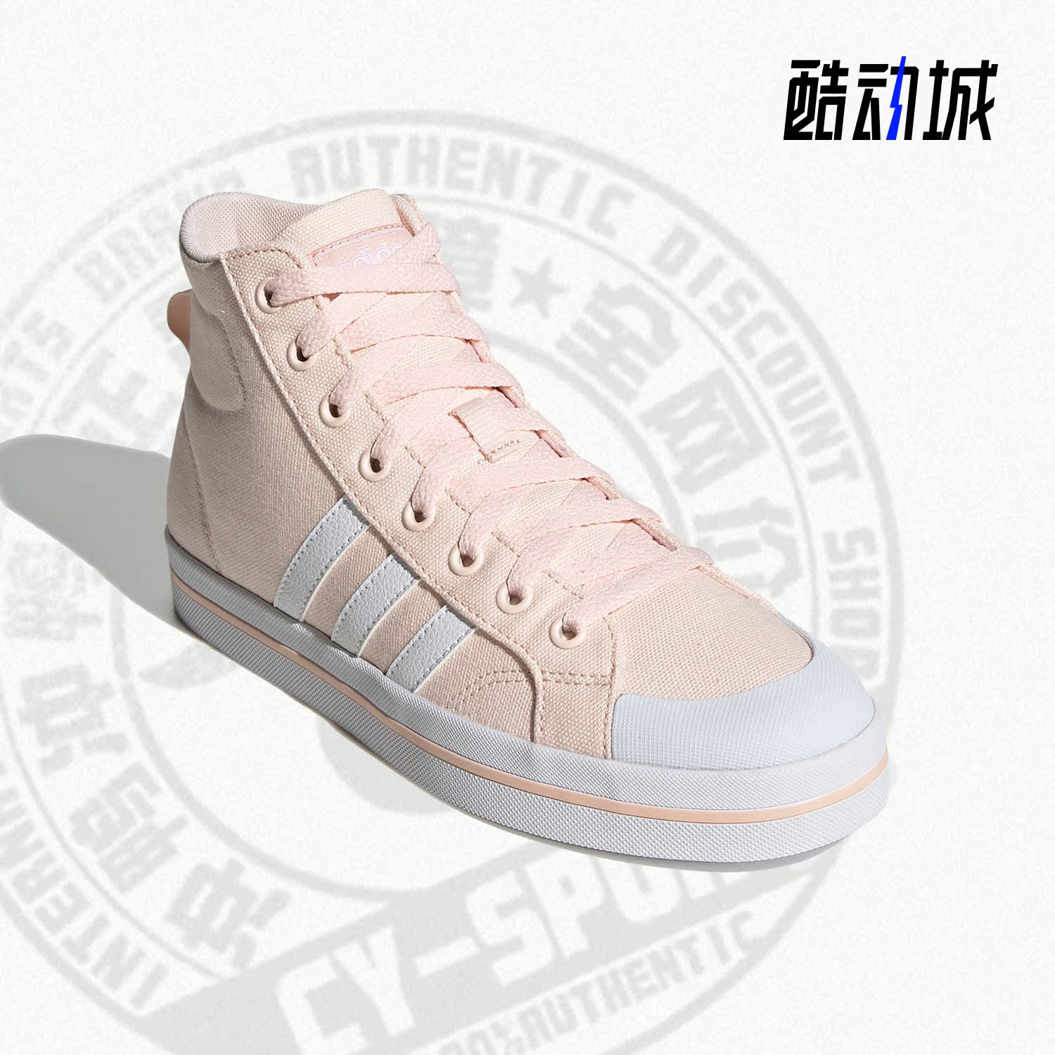 Adidas/阿迪达斯正品年夏季新款女子休闲透气运动鞋 FX9071
