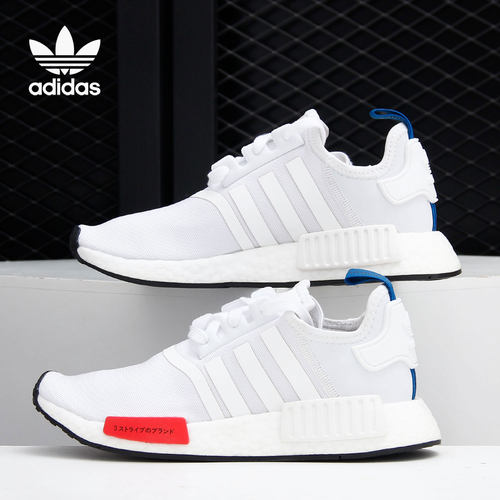 Adidas/阿迪达斯官方正品三叶草 NMD_R1 男女经典运动鞋 FX4291