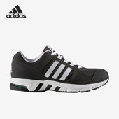 男子跑步运动鞋 Adidas BB8326 阿迪达斯正品 equipment