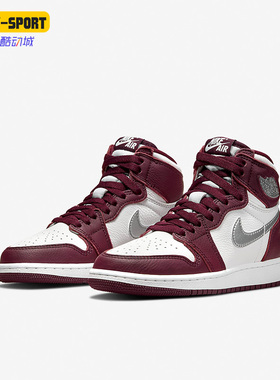 Nike/耐克正品Jordan 1 AJ1女子GS大童休闲板鞋575441-611