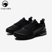 311972 Puma Evo男士 减震轻便透气运动跑步鞋 彪马正品 Voltaic