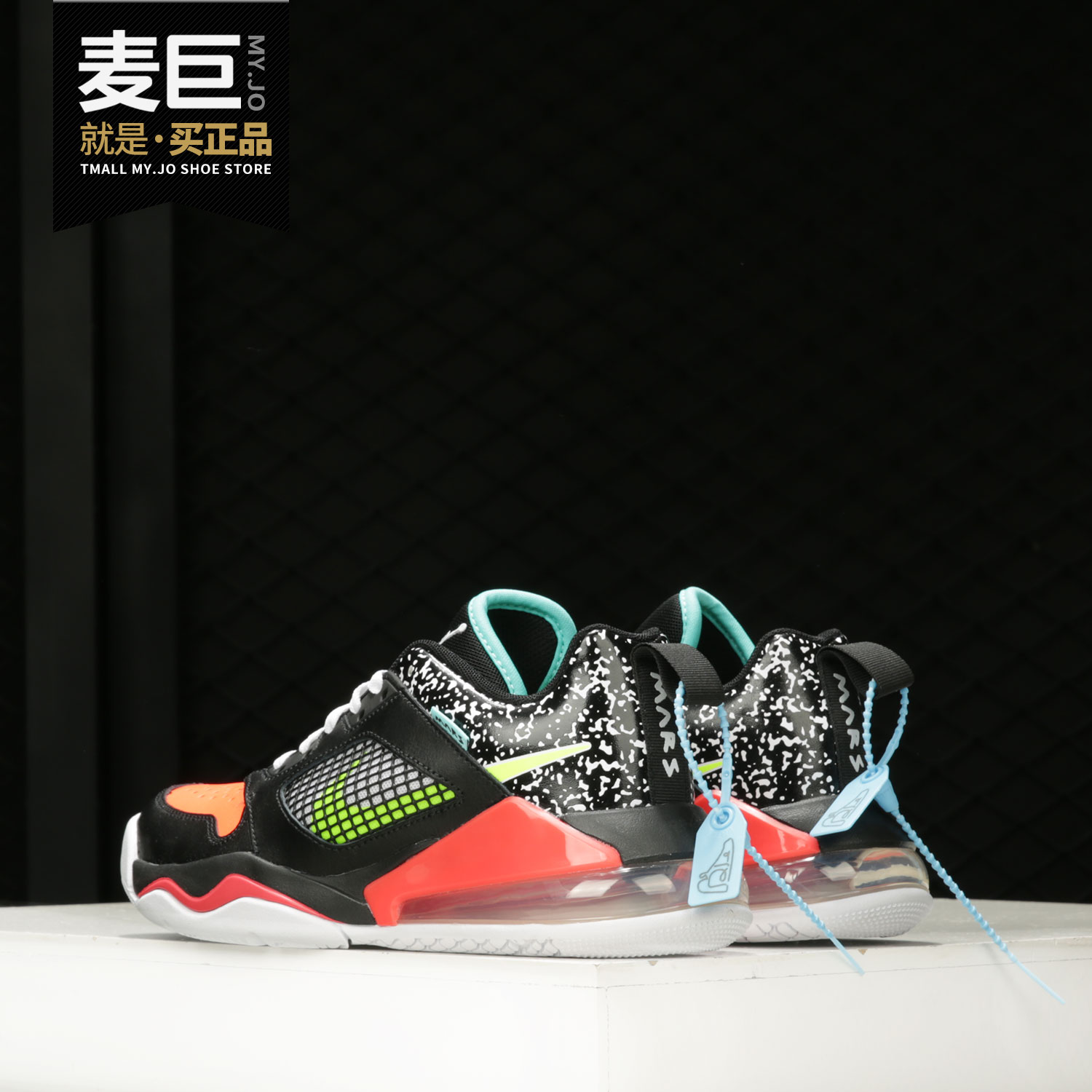 Nike/耐克正品JORDAN MARS 270 LOW (GS) 女子休闲运动童鞋CK2504
