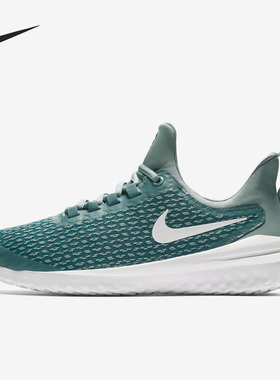Nike/耐克正品Renew Rival女子缓震运动跑步鞋 AA7411-005