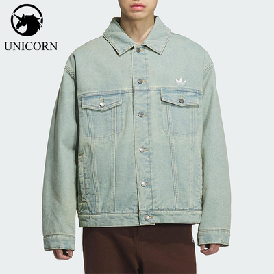 Adidas/阿迪达斯正品三叶草男女日常翻领保暖复古牛仔棉服KC2624