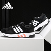 阿迪达斯正品 春夏新款 EQT Adidas 男女休闲运动跑步鞋 BW1285