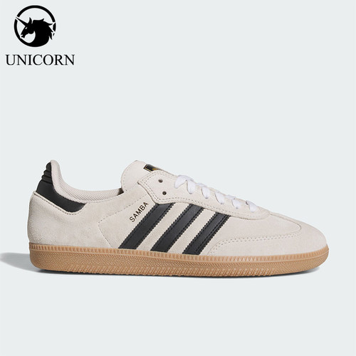 Adidas/阿迪达斯正品三叶草男女同款舒适低帮经典运动板鞋JR7108