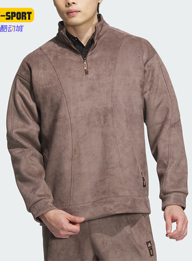 Adidas/阿迪达斯正品武极系列男士半拉链卫衣套头衫JI8725