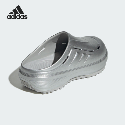 Adidas/阿迪达斯官方正品OZWAVE CLOG男女潮流回弹休闲鞋JR6757