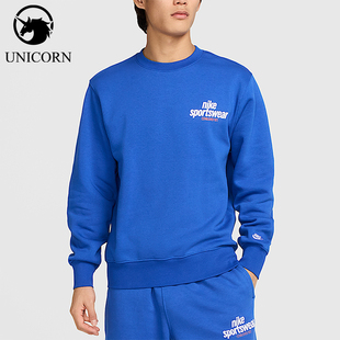 Nike/耐克正品2025秋季款男士休闲圆领套头印花卫衣HJ2174-480