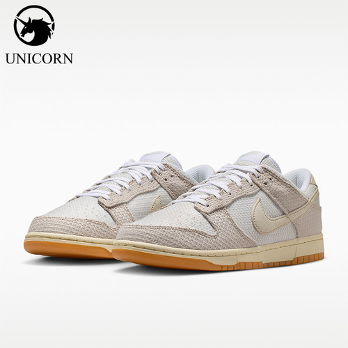 Nike/耐克正品Dunk 男士经典低帮耐穿运动休闲日常板鞋II7078-200