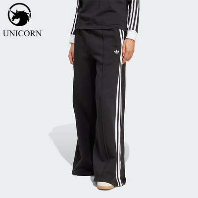 Adidas/阿迪达斯正品三叶草女士休闲运动阔腿刺绣耐穿长裤JV7473