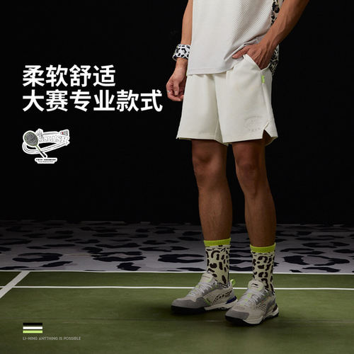 李宁正品Randomevent联名系列男子柔软舒适运动训练短裤AKSV883