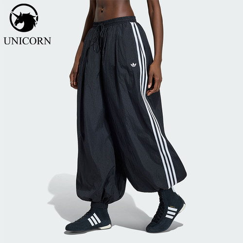 Adidas/阿迪达斯官方正品三叶草女士梭织束脚时尚轻盈长裤KY5052