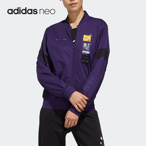 阿迪达斯正品女子外套