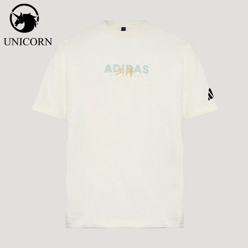 Adidas/阿迪达斯正品GFXT-SHIRT3新款男经典米白色短袖T恤LC8868