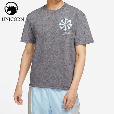 Nike/耐克正品COSMIC UNITY男士套头运动圆领针织短袖DB5962-064