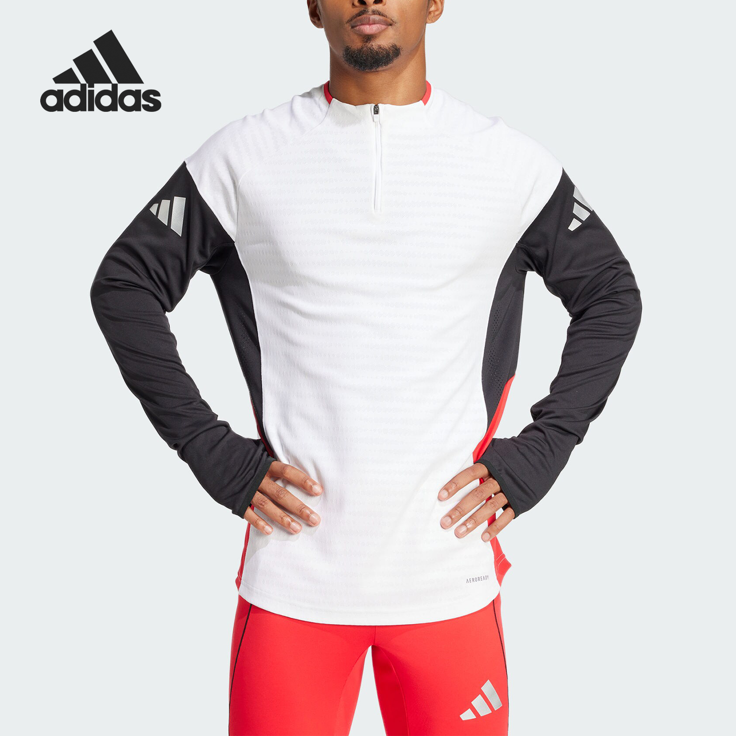 Adidas/阿迪达斯正品TIRO25P TR TOP男士半拉链卫衣JX7074