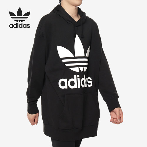 Adidas/阿迪达斯正品 TREF OVER HOOD 男子宽松运动卫衣 CW1246