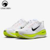 耐克正品 运动低帮减震耐磨跑步鞋 2026春季 Nike 款 男士 HV8150 120