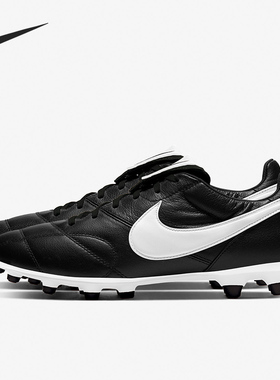 Nike/耐克正品 PREMIER 2 FG 长钉男子运动足球鞋917803-001