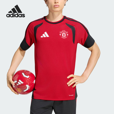 Adidas/阿迪达斯官方正品Manchester United男士短袖T恤KC4911