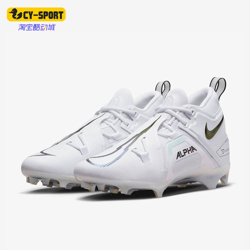 Nike/耐克正品Alpha Menace Pro 3男子秋耐磨橄榄球鞋 CT6649-105