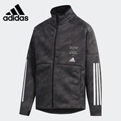 阿迪达斯正品 秋季 新款 Adidas 男大小童夹克立领休闲外套 FK1929