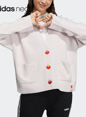 Adidas/阿迪达斯正品Neo 当季女子芝麻街联名针织开衫HD7283