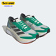 阿迪达斯正品 Adizero Boston Adidas 11男子减震跑步鞋 HQ3694