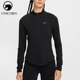 Nike/耐克正品2025女士透气运动修身立领跑步长袖上衣HV2843-010