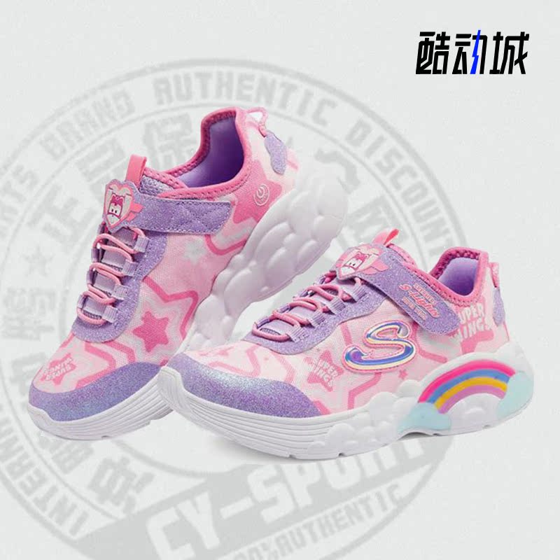 Skechers/斯凯奇正品夏季新款女大童休闲透气运动鞋317002L