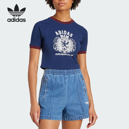 Adidas/阿迪达斯正品三叶草女士圆领复古修身短袖T恤JW6033