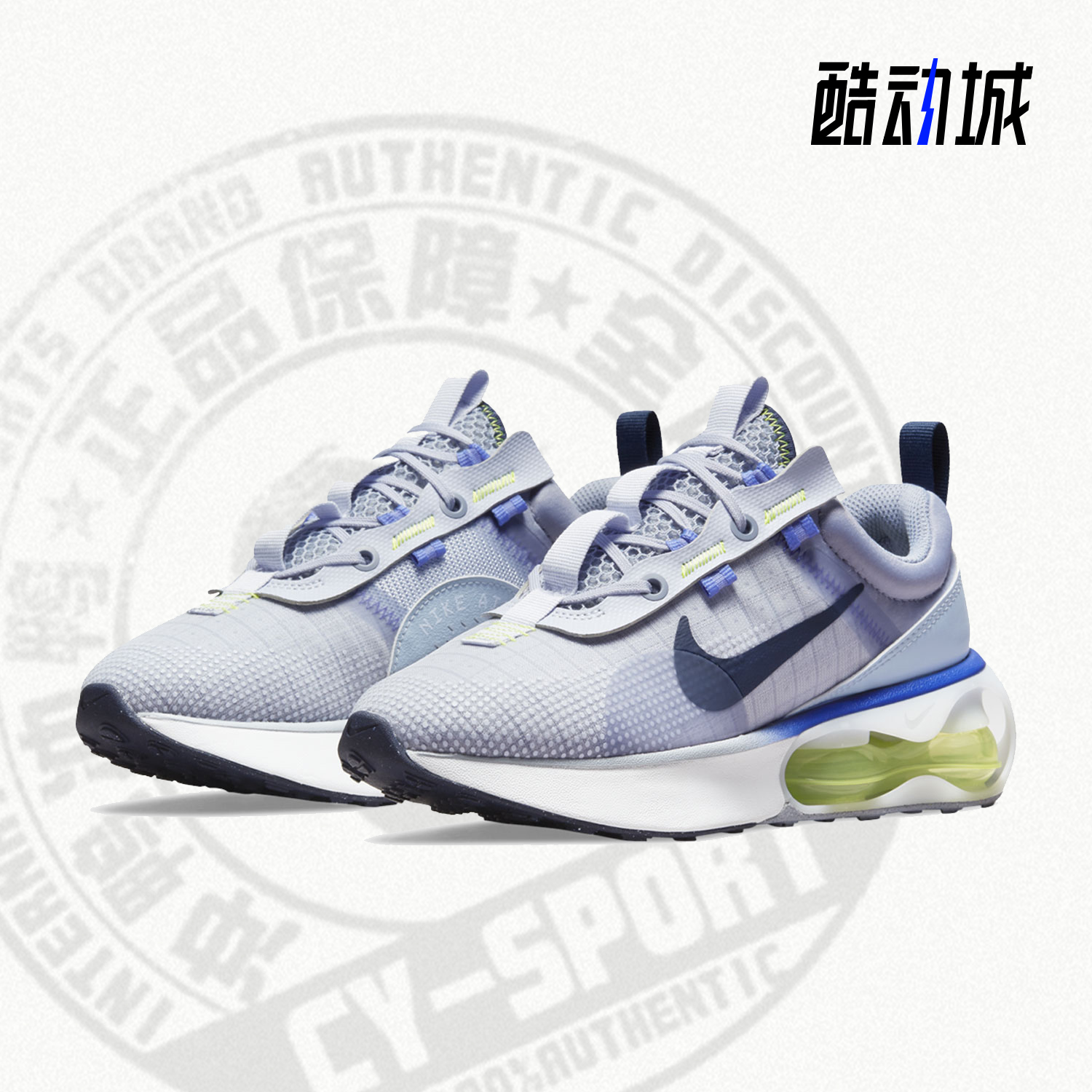 Nike/耐克正品年新款大童男女同款透气运动休闲鞋DA3199-002