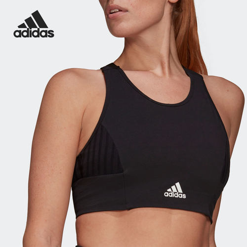 Adidas/阿迪达斯正品当季新款女子运动健身文胸内衣 GN8334