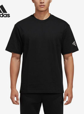 Adidas/阿迪达斯官方正品FOS圆领套头男短袖易打理短袖T恤KS2435