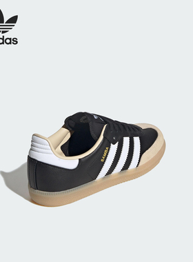 Adidas/阿迪达斯正品三叶草大童低帮运动休闲系带板鞋JQ8555