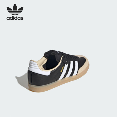 Adidas/阿迪达斯正品三叶草大童低帮运动休闲系带板鞋JQ8555