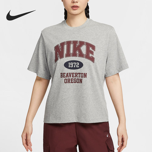 Nike/耐克正品Sportswear女士宽松复古针织短袖IH0825-063