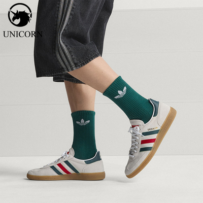 Adidas/阿迪达斯官方正品三叶草男士轻便低帮复古休闲板鞋HP3674