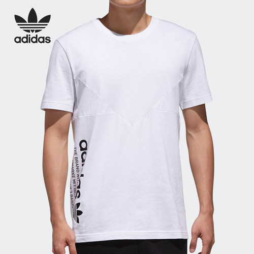 Adidas/阿迪达斯正品三叶草当季新款 男子休闲运动短袖T恤 DX4206
