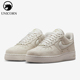 HV4406 Nike 001 Force 1女士系带轻便耐磨低帮休闲鞋 耐克正品 Air