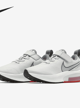 Nike/耐克正品 AIR ZOOM ARCADIA 大童缓震气垫运动鞋 CK0714-011