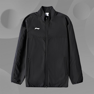 百搭运动休闲立领夹克风衣外套AJDR475 男子时尚 李宁正品 新款