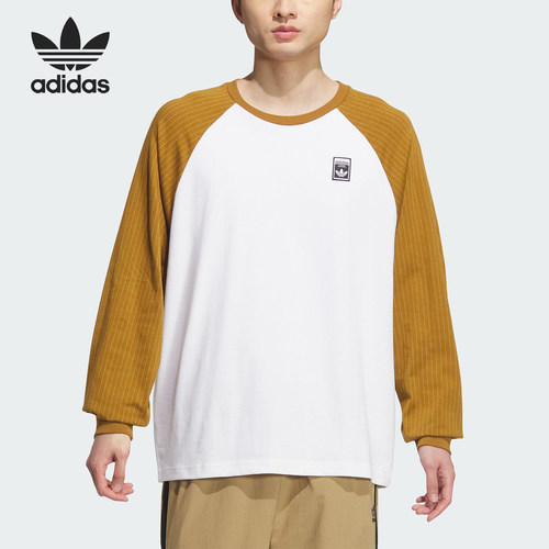 Adidas/阿迪达斯官方正品三叶草男士拼接宽松针织休闲长袖KD1853