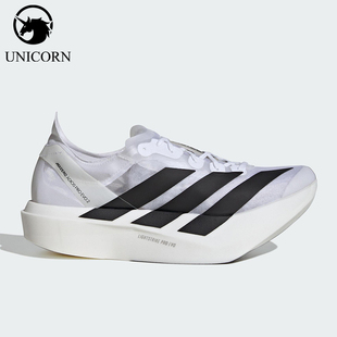 男女耐磨系带减震跑步鞋 Adidas 款 2025冬季 JR7260 阿迪达斯正品