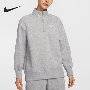063 2025春女士立领休闲半拉链针织卫衣HJ0932 Nike 耐克正品