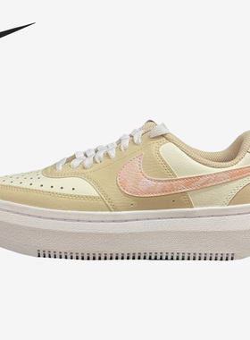 Nike/耐克正品春季女子厚底透气时尚运动低帮板鞋FD9921-181