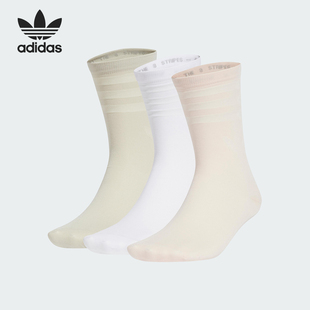 JJ4305 三叶草女士透气休闲运动袜三双装 Adidas 阿迪达斯正品