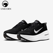 HV8150 Nike 002 Plus男士 耐磨缓震运动训练跑步鞋 耐克正品 Vomero