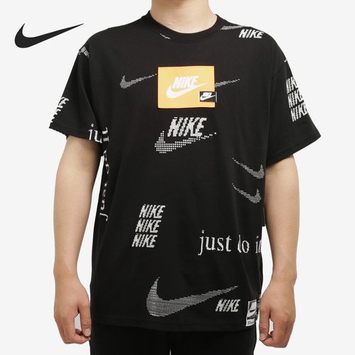 Nike/耐克正品当季新款Just do it 男子圆领运动T恤 CW0378